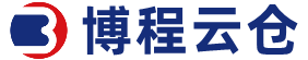 天津倉庫出租網-天津電商倉庫-天津云倉一件代發(fā)-【博程云倉】